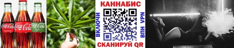 дарк нет какой сайт  Карпинск  Canna-Cookies марихуана 