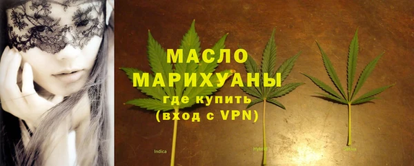 круглые Иннополис