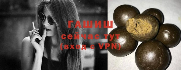 первитин Инта