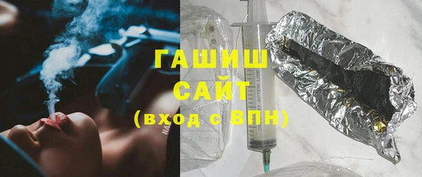 первитин Инта