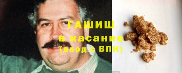 героин Инсар