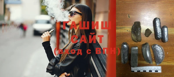 первитин Инта