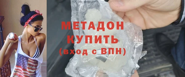 героин Инсар