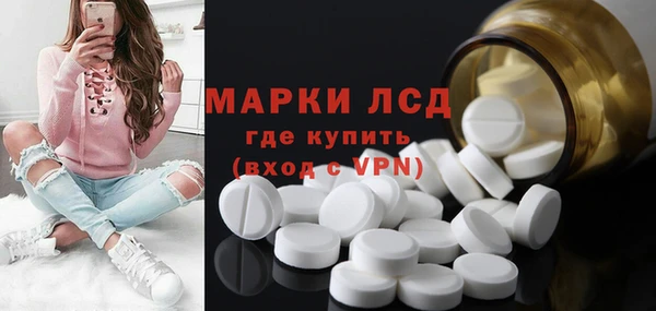 гидропоника Тихвин