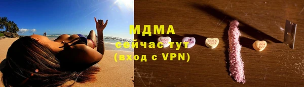 таблы Каменка