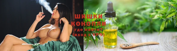 героин Инсар