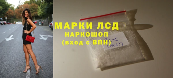 круглые Иннополис