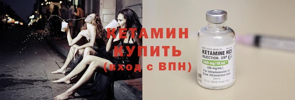 героин Инсар