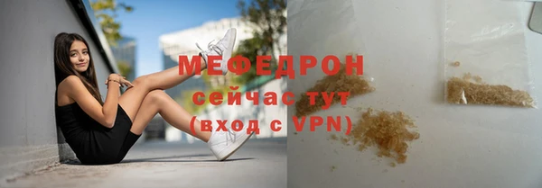 круглые Иннополис