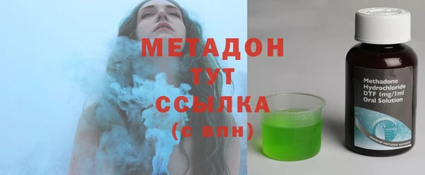 шишки Каменск-Шахтинский
