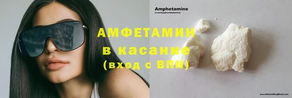 круглые Иннополис