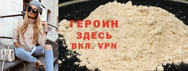 круглые Иннополис