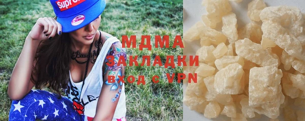 таблы Каменка