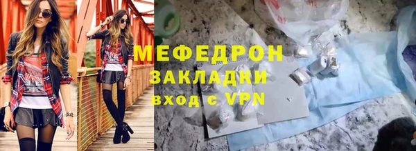 первитин Инта