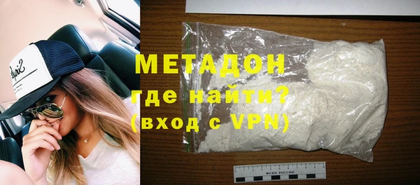 круглые Иннополис