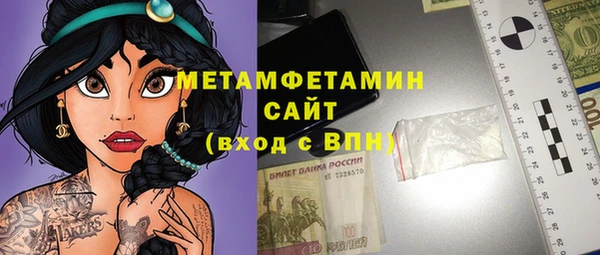 тгк Зеленодольск