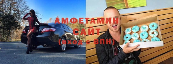 героин Инсар