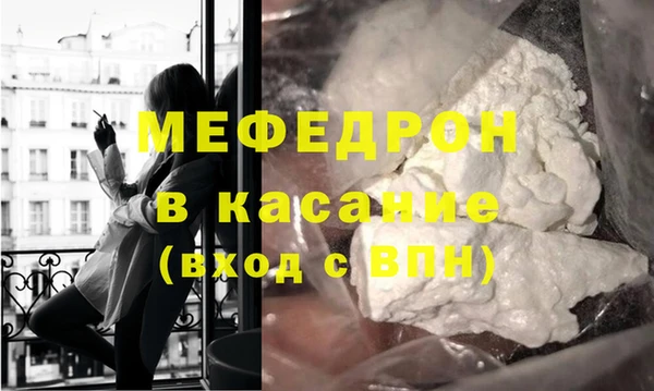 круглые Иннополис