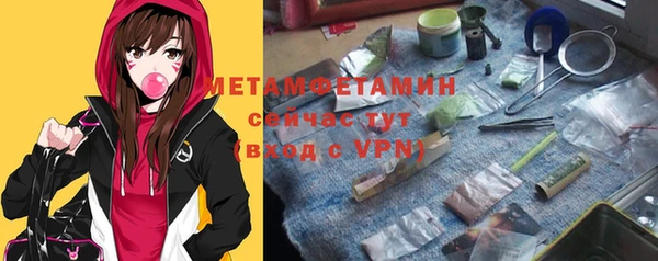 круглые Иннополис