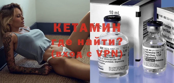 круглые Иннополис