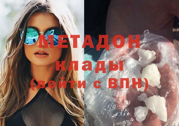 таблы Каменка