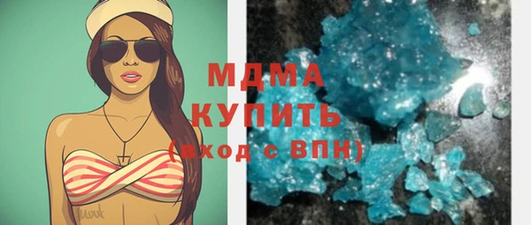 первитин Инта