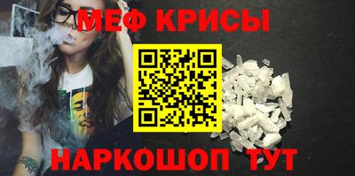 дмт Кинель