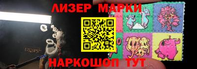 дмт Кинель