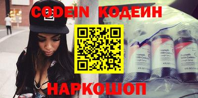 дмт Кинель
