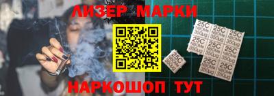 дмт Кинель