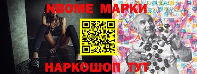 тгк Кингисепп
