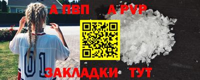 дмт Кинель