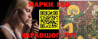 jwh Заволжье