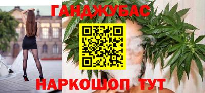 дмт Кинель
