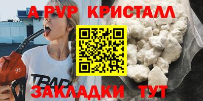 соль курить ск Кимры
