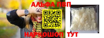 соль курить ск Кимры