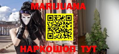 соль курить ск Кимры