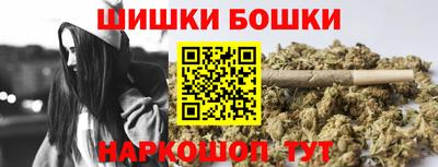 соль курить ск Кимры
