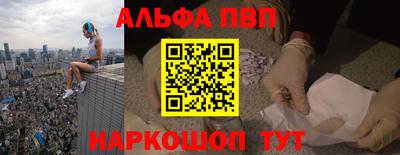 дмт Кинель