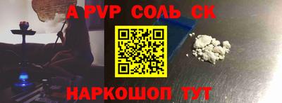 тгк Кингисепп