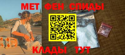соль курить ск Кимры