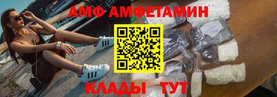 соль курить ск Кимры