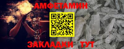 дмт Кинель