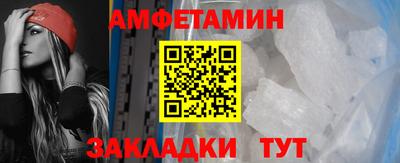 соль курить ск Кимры