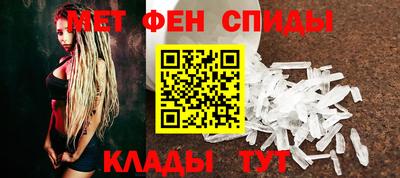 соль курить ск Кимры