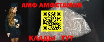 тгк Кингисепп