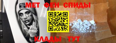 дмт Кинель