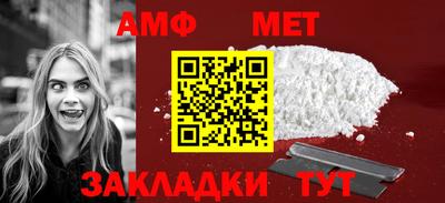 дмт Кинель