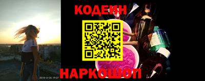 соль курить ск Кимры