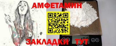 соль курить ск Кимры